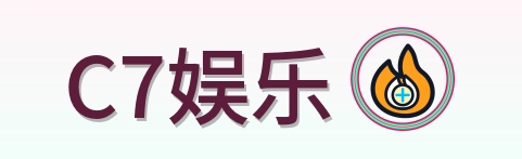 C7娱乐 logo
